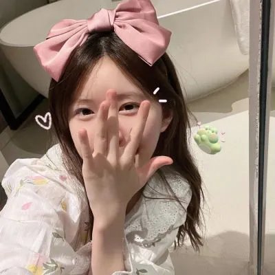 盲人假期